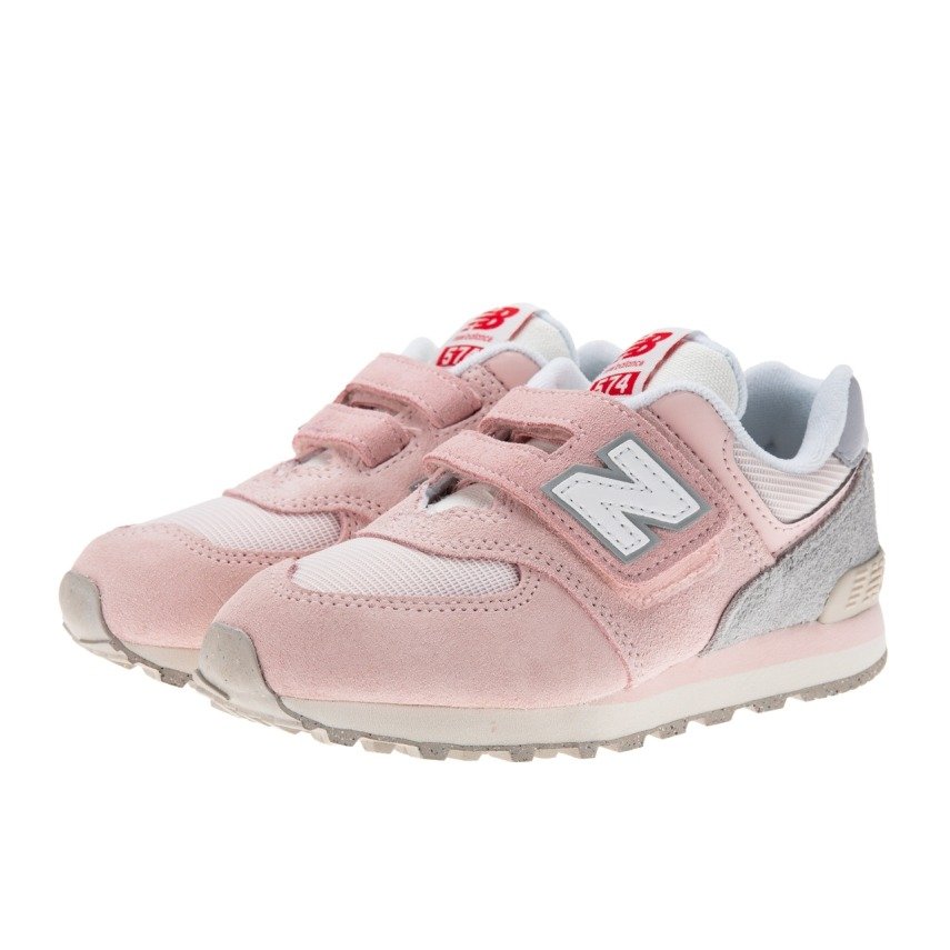 New Balance strigaskór úr Steinari Waage, fullt verð: 10.995 kr.