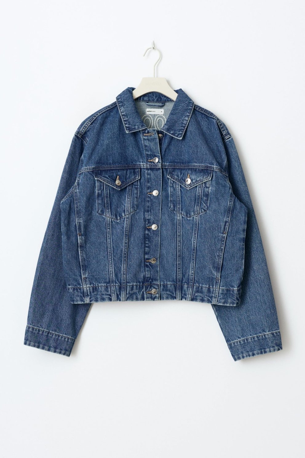 Gallajakki úr Gina Tricot, 12.895 kr.