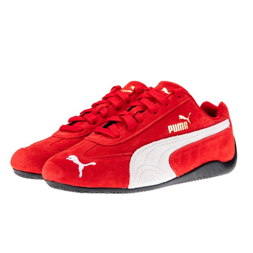 Kaupfélagið, 18.995 kr.