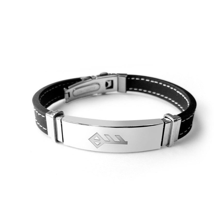 Ástartákn á armbandi, Meba, 7.500 kr.