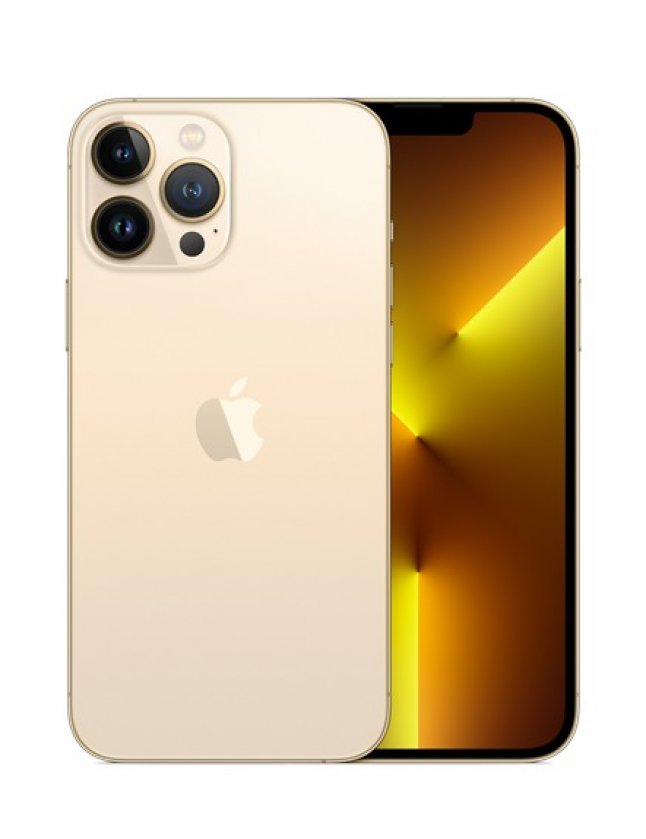 Epli, 219.990 kr.