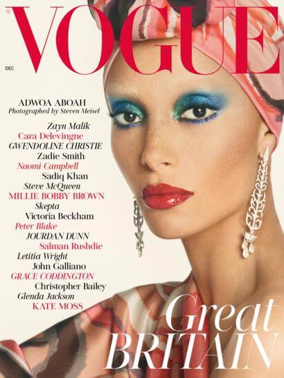 breska vogue hér er smáralind